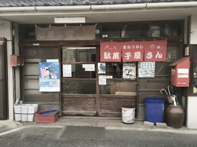 a0285828_15081621.jpeg
