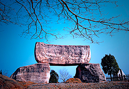 六甲山と瀬織津姫 253 アシヤ族の錬金釜_a0300530_12351034.jpg