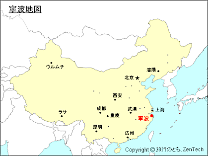 六甲山と瀬織津姫 253 アシヤ族の錬金釜_a0300530_12453429.png