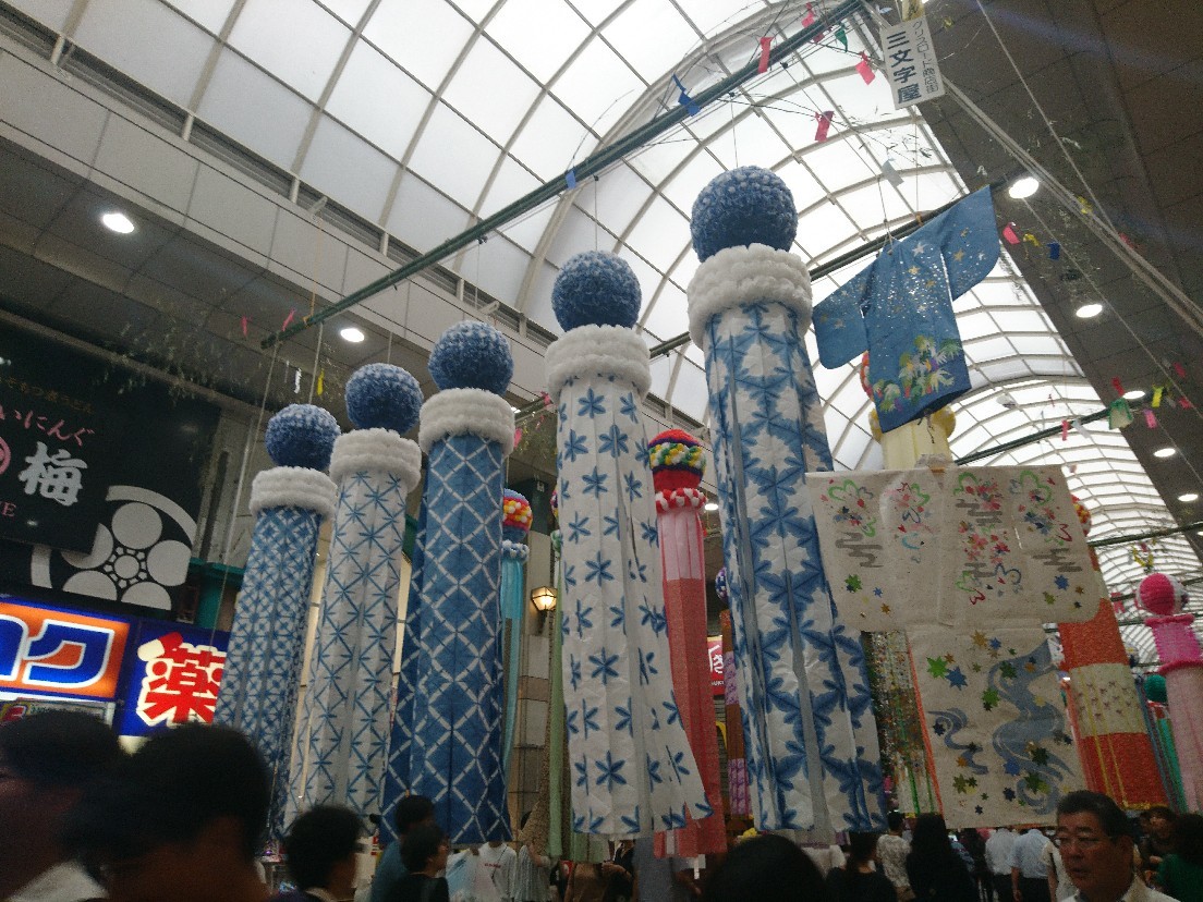 e0263536_08584673.jpg