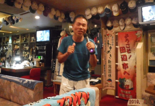 a0051539_05371940.png