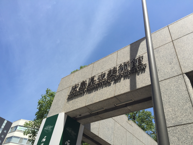 f0183846_19324431.jpg