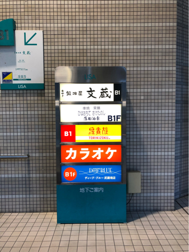 f0207146_06290829.jpg
