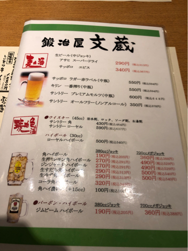 f0207146_06291157.jpg