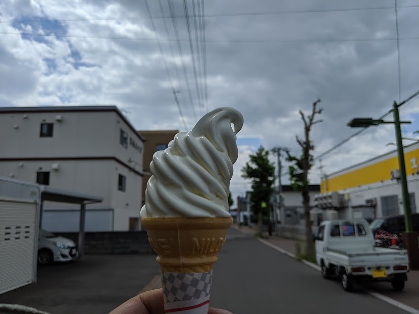 天狗まんじゅうとソフトクリーム小 天狗まんじゅう本舗5条店 岩見沢市5条西9 ｅｉｈｏのブログ２
