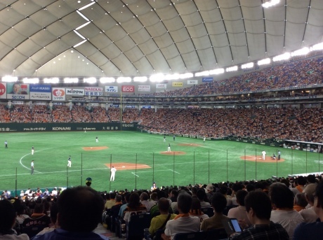 a0168274_16564345.jpeg