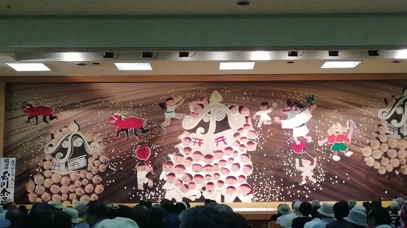 ☆浪曲会に行ってきました☆_f0351775_16112211.jpg