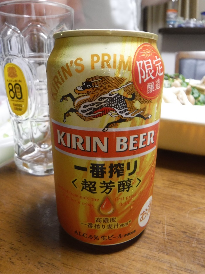 f0238779_08064300.jpg