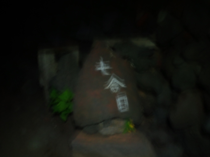 a0050689_17585684.jpeg