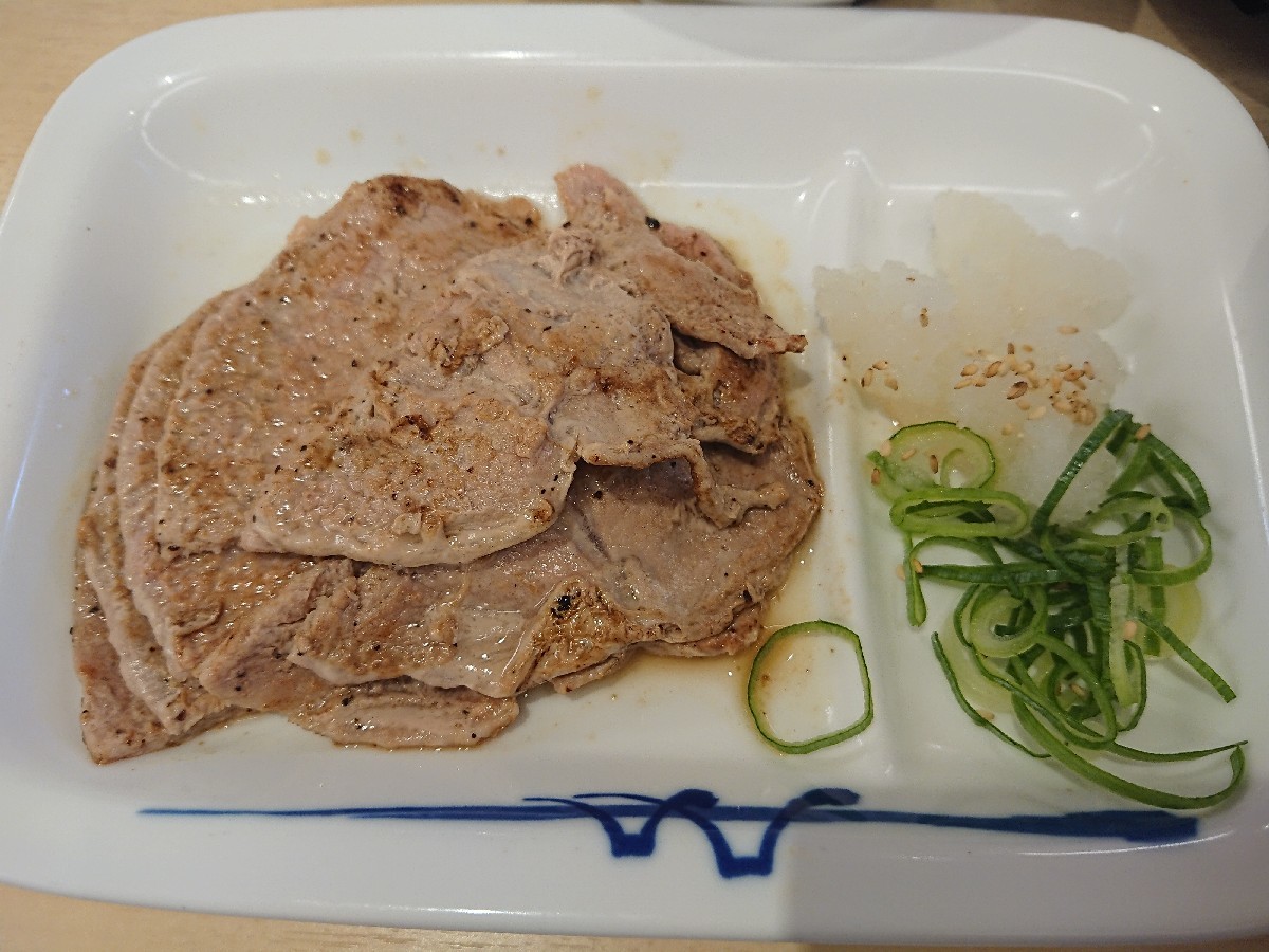 8 11 豚ロース焼肉定食ライスミニ 480 松屋 無駄遣いな日々