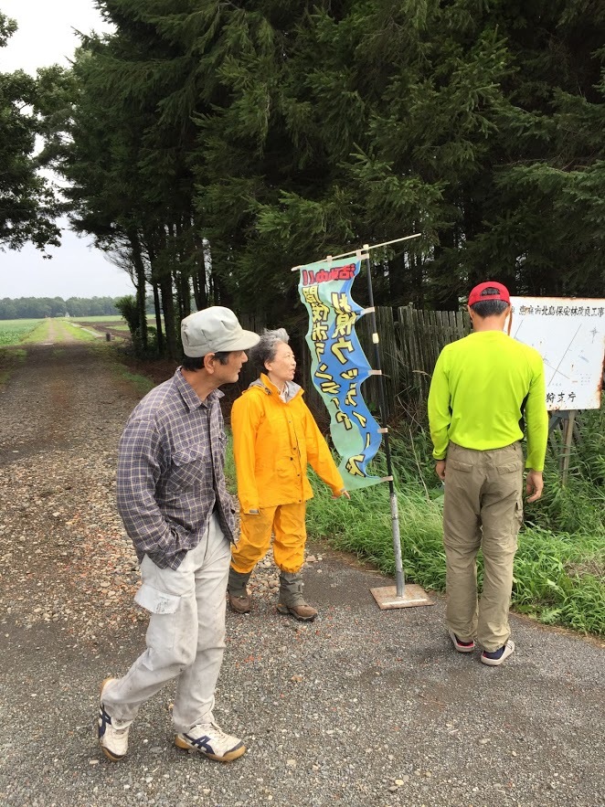 2019年8月10日(土) 恵庭市防風林_c0173813_06233683.jpg
