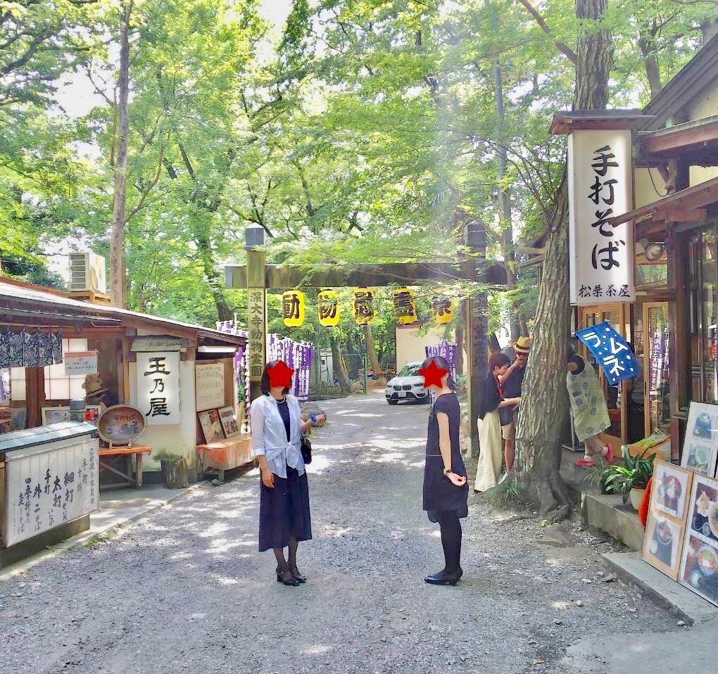 ご縁に感謝_f0197215_07041554.jpeg