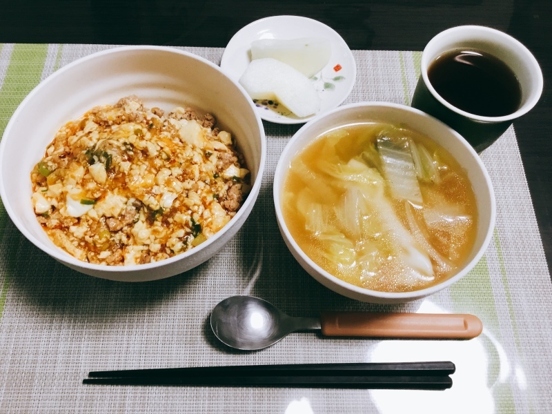 ひまわり荘昼食 麻婆丼 餃子スープ 今日の献立