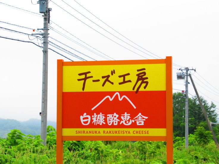 c0191622_23084474.jpg