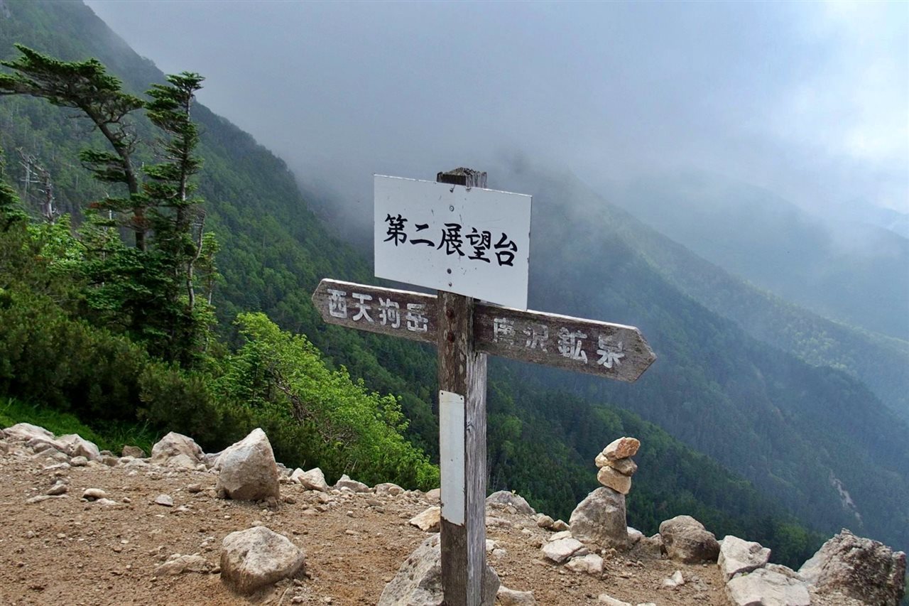b0352223_19542290.jpg