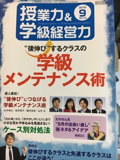 c0167323_20192354.jpeg