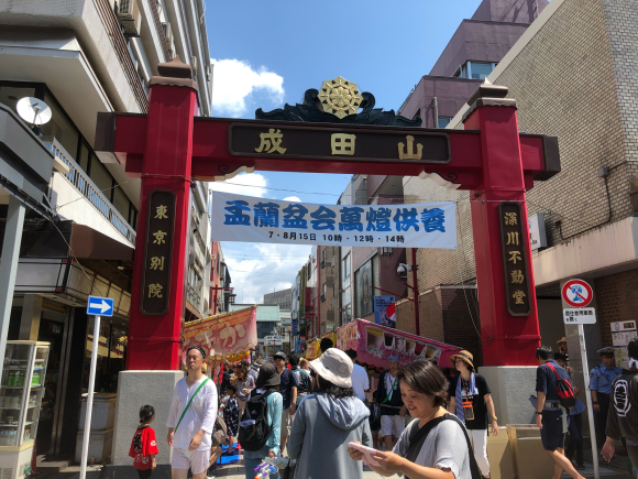 b0238426_13212842.jpg