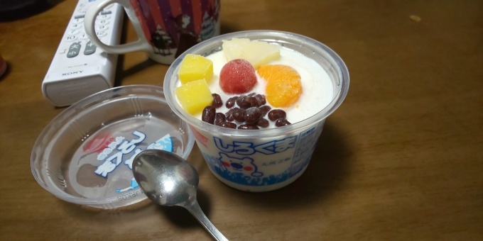 f0210439_11035048.jpg