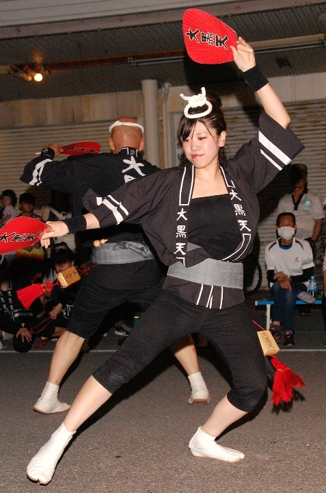08 11 大黒天 1 徳島19 002 阿波踊り写真館 08 11 大黒天 1 徳島19 002 阿波踊り写真館