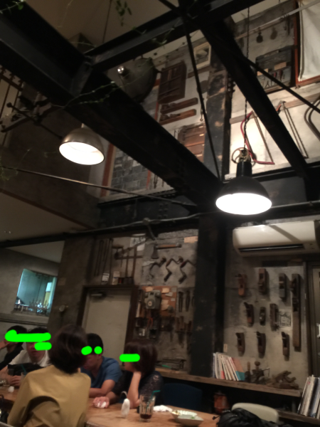 d0352145_01345321.png