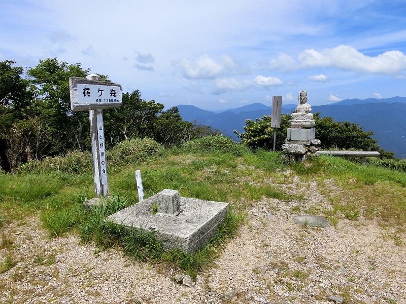 山の日、徳島県の黒沢湿原と高知県の梶ケ森へ_d0080249_19570487.jpg