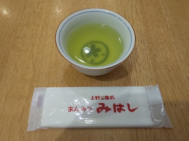 e0047657_21215461.jpg