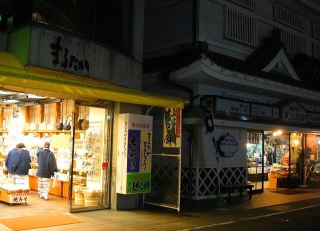 <2019年初夏・盛夏>わが故郷「越後の魅力」(柏崎&十日町)を再発見!_c0119160_16593894.jpg