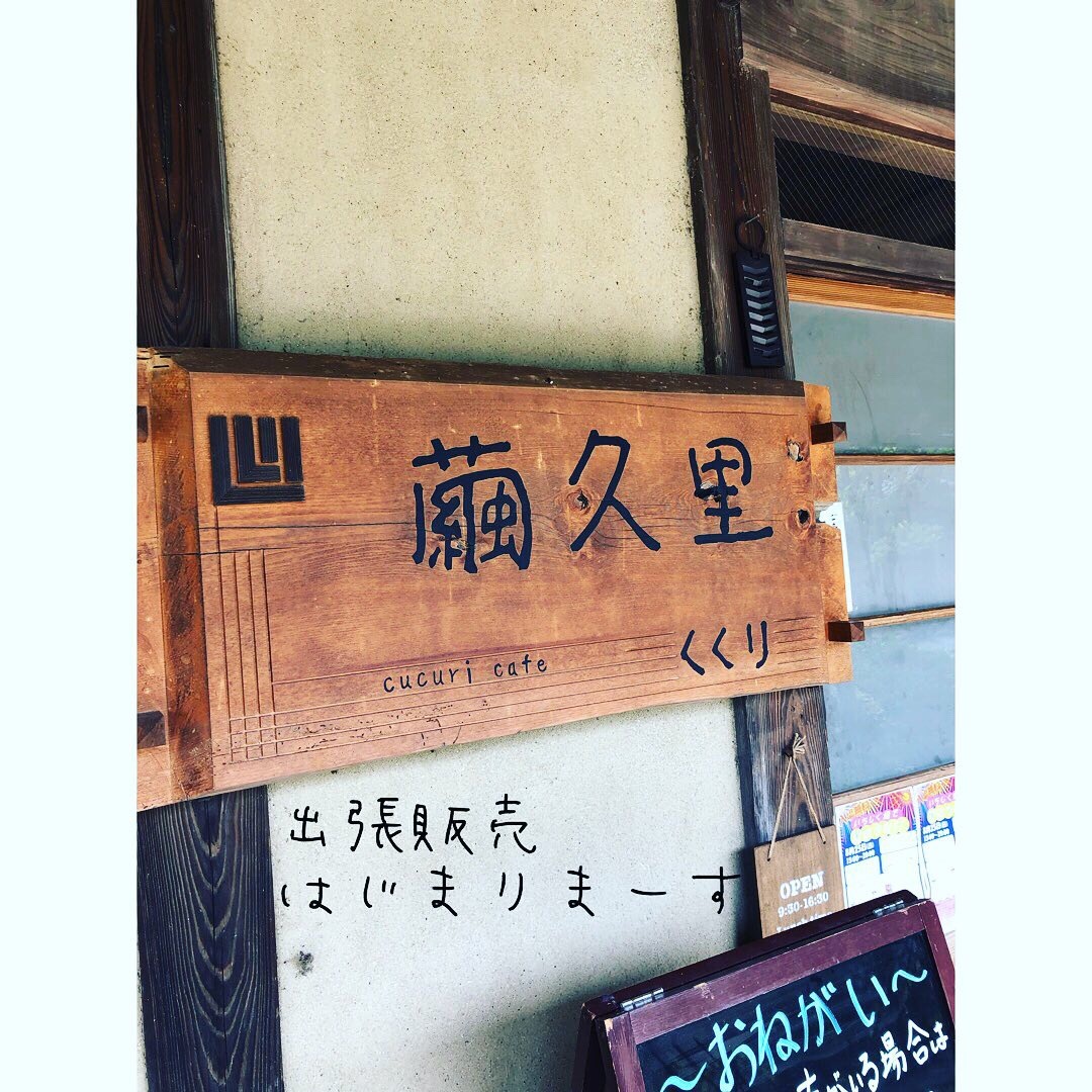 b0368665_10392780.jpeg