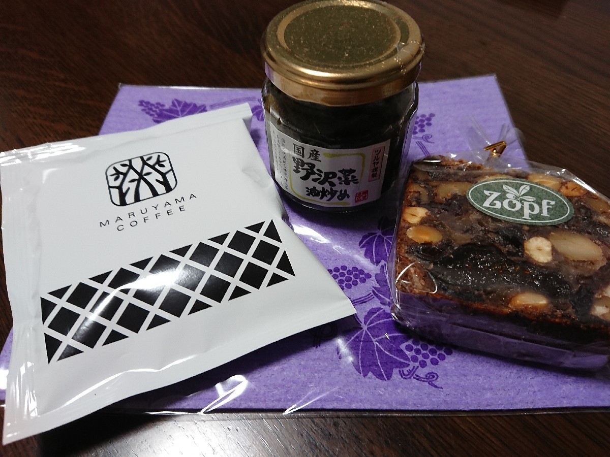おはようモーニング_c0100865_06345534.jpg