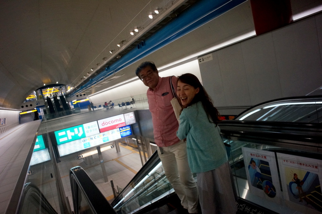 横浜だけど中華街じゃない中華へ 7/28_c0180686_16074163.jpg