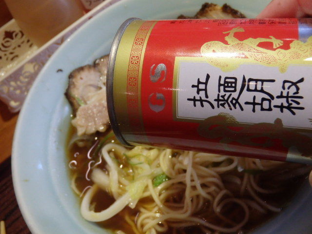 まいにちラーメン 兵庫区_c0118393_07235620.jpg