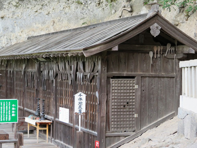 f0346196_11520727.jpg