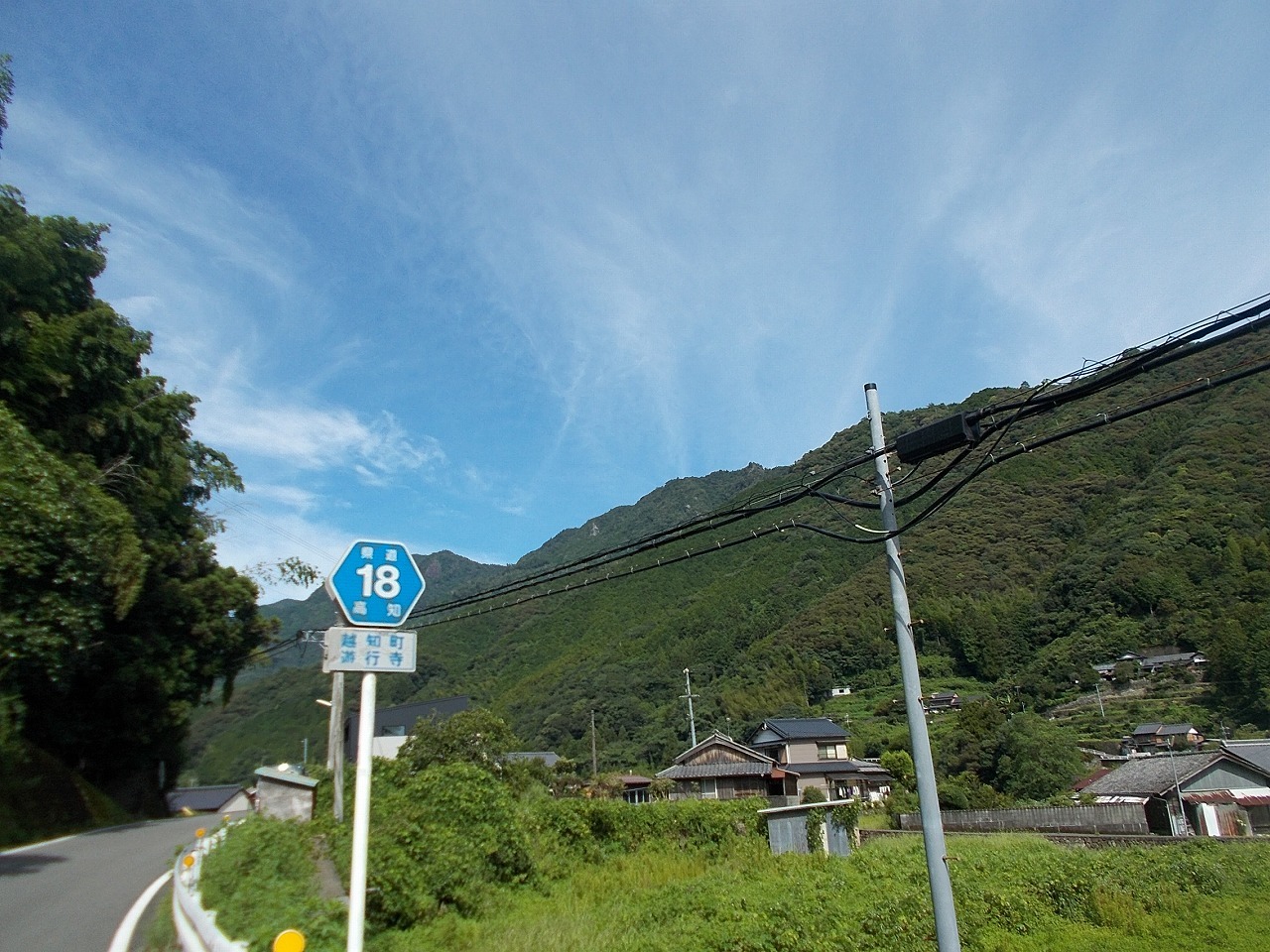 半山越(1/3)【堂林の滝】(越知町～旧東津野村)_f0308898_15220056.jpg