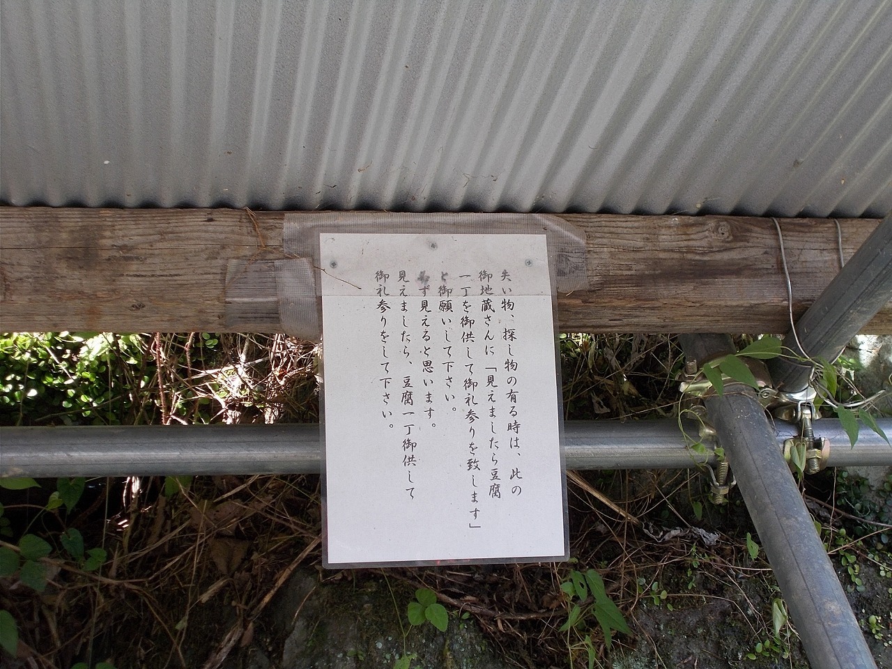 f0308898_15234939.jpg