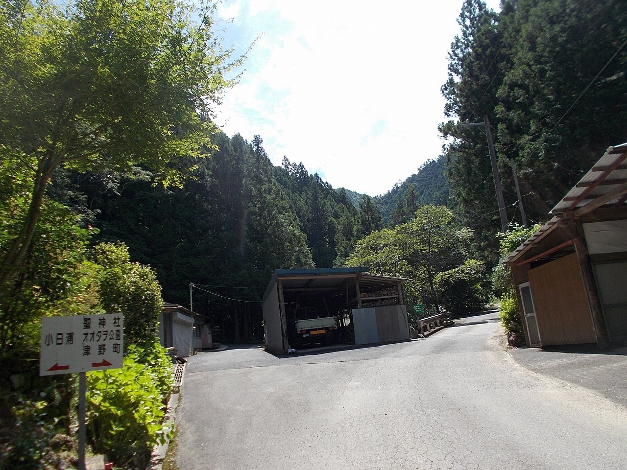 半山越(1/3)【堂林の滝】(越知町～旧東津野村)_f0308898_15290875.jpg