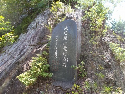f0308898_15303945.jpg