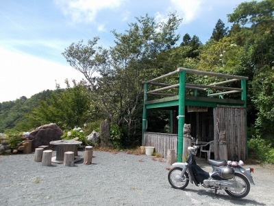 f0308898_15313252.jpg