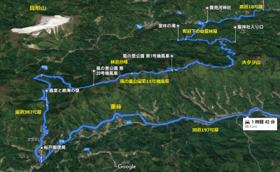 f0308898_16011154.png