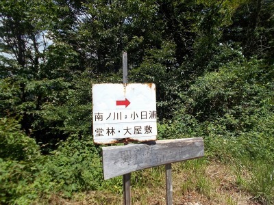 f0308898_16053703.jpg