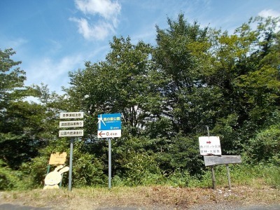 f0308898_16053743.jpg