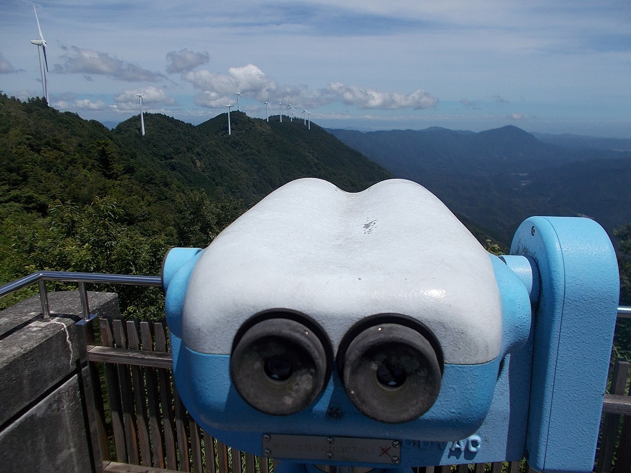 f0308898_16074811.jpg