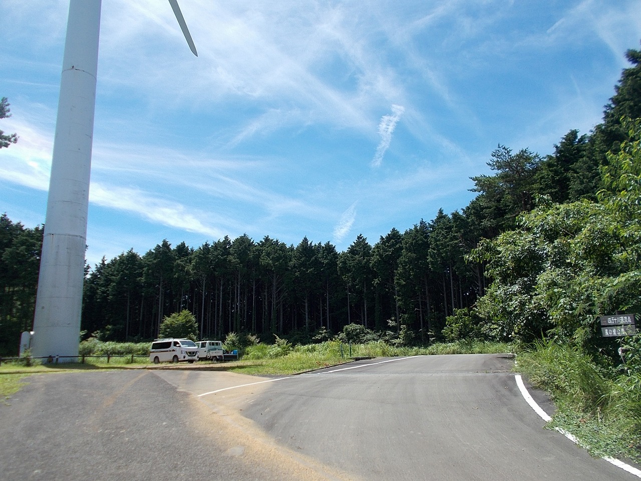 f0308898_16093758.jpg