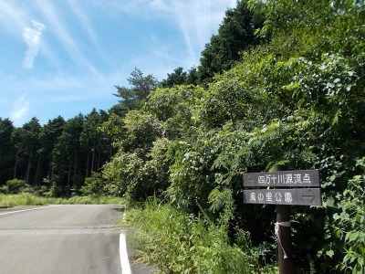 f0308898_16102832.jpg