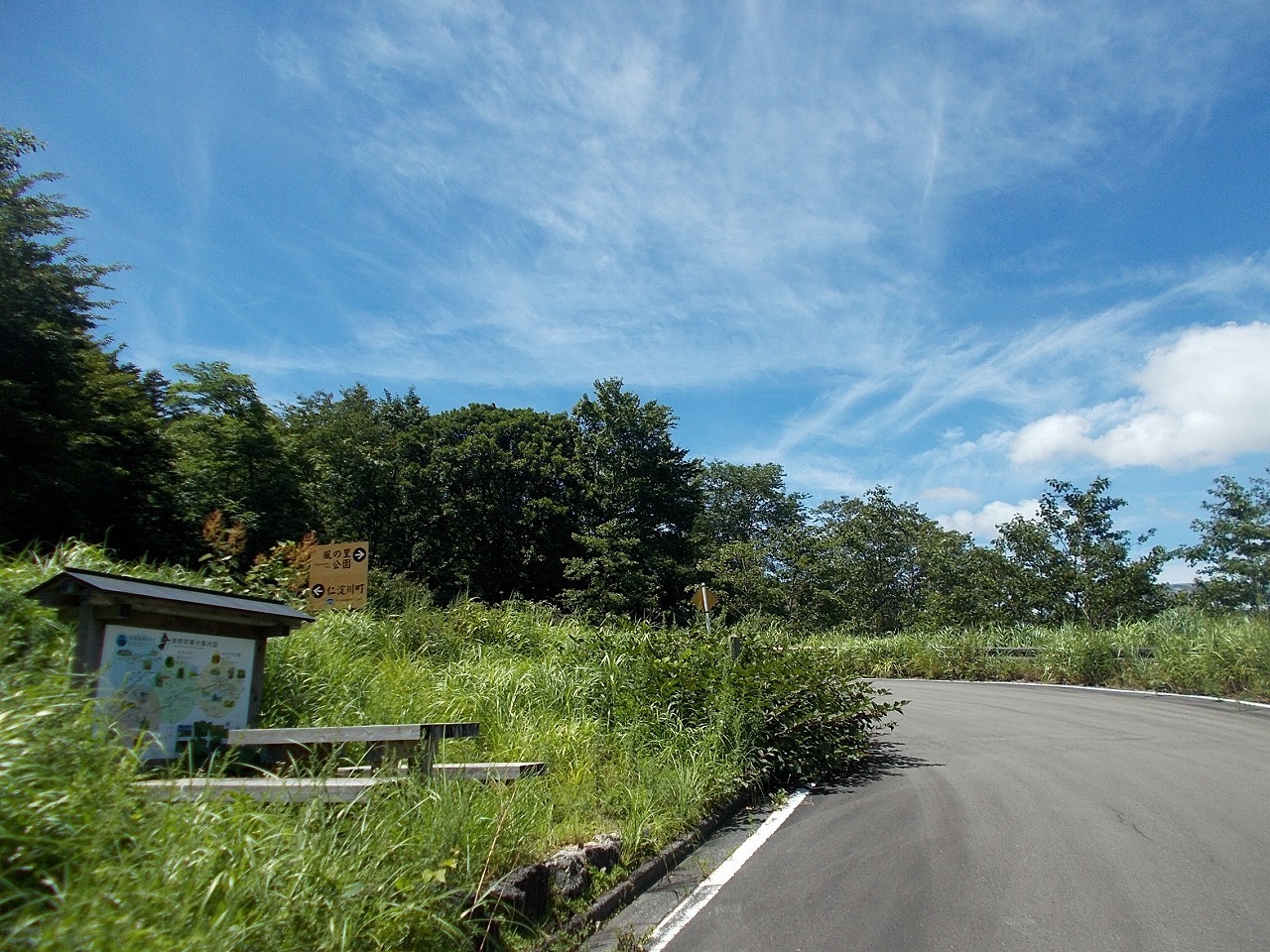 f0308898_16185653.jpg