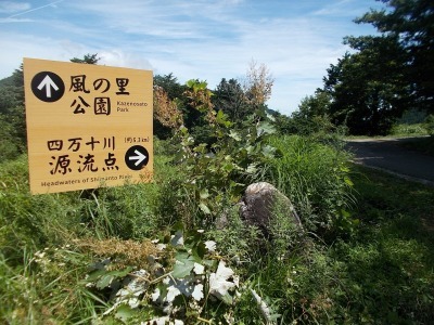 f0308898_16222752.jpg