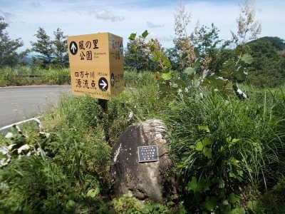 f0308898_16222758.jpg
