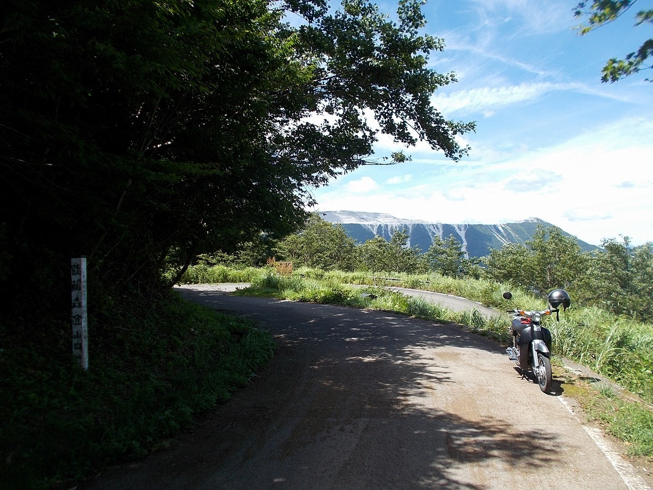 f0308898_16232680.jpg
