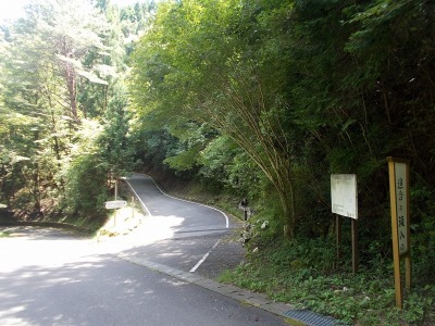 f0308898_16232854.jpg