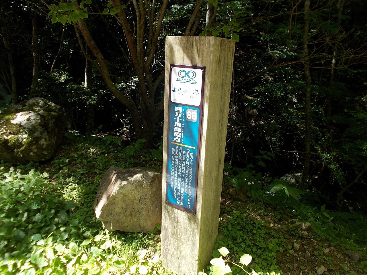 f0308898_16241951.jpg