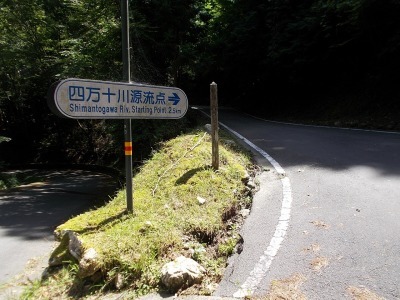 f0308898_16241967.jpg